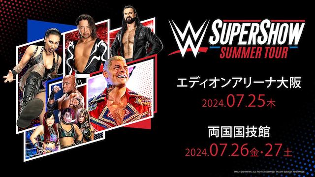 WWE Supershow Summer Tour