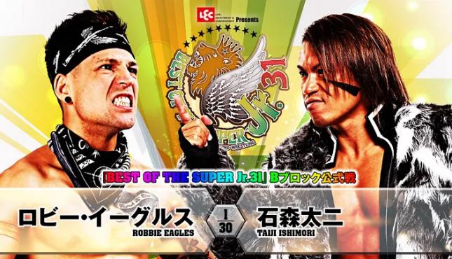 NJPW Best of the Super Juniors