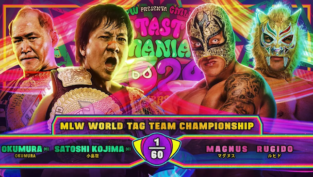 MLW World Tag Team Title Match NJPW