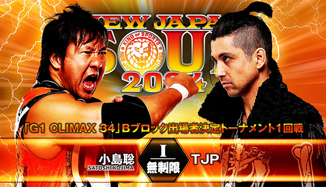 NJPW New Japan Soul 6-23-24