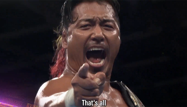 Shingo Takagi Owen Hart Cup