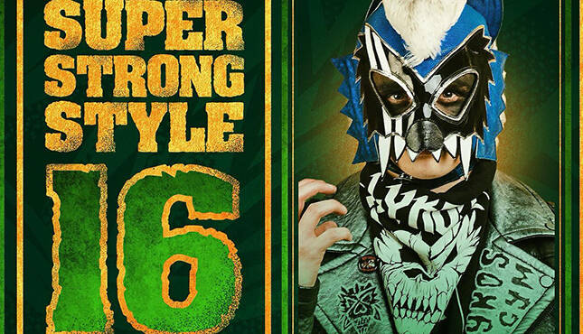 Kid Lykos II PROGRESS Super Strong Style 16