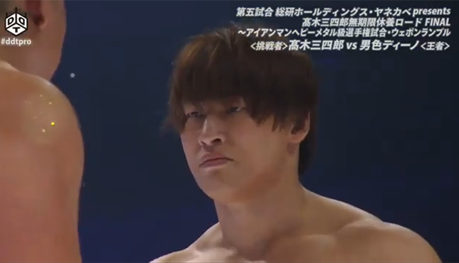 Kota Ibushi DDT Pro Wrestling 7-21-24