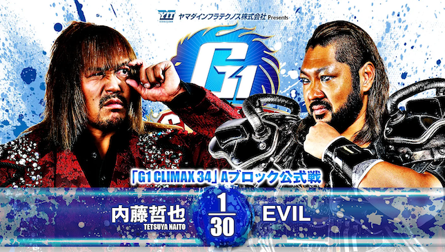 NJPW G1 Climax 34 - Tetsuya Naito vs EVIL