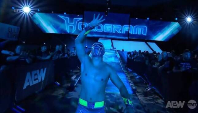 Hologram AEW