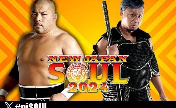 NJPW Soul