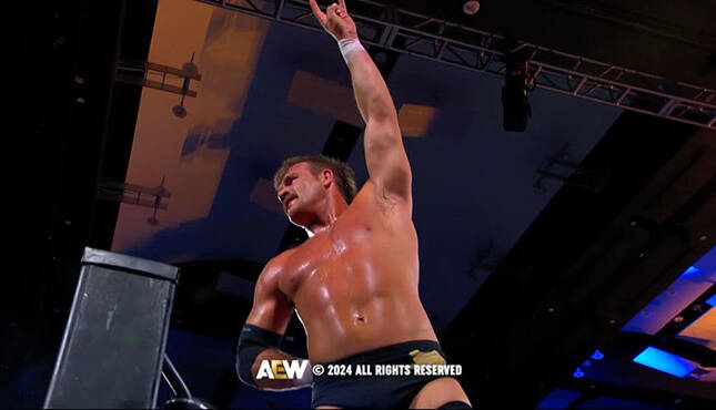 AEW Rampage 8-23-24 Marshall Von Erich