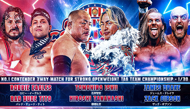 NJPW Capital Collision