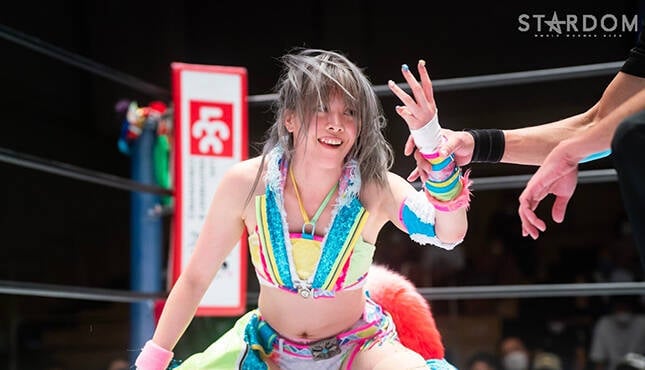 Mayu Iwatani