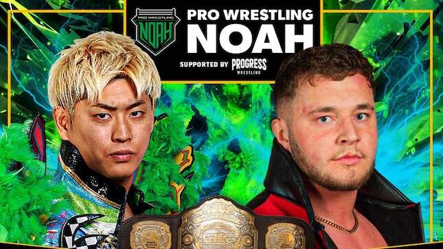 Pro Wrestling NOAH - Kaito Kiyomiya vs Ricky Knight Jr.