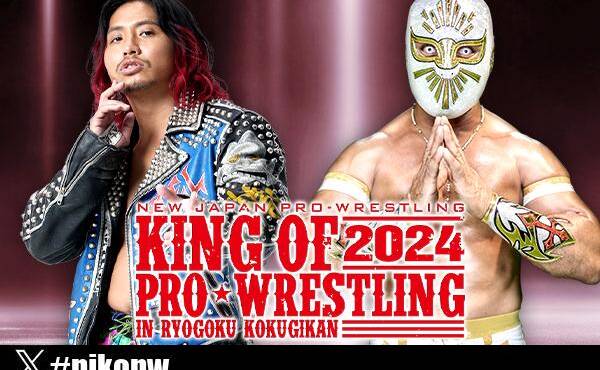 NJPW King of Pro Wrestling