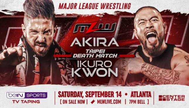 MLW Fightland