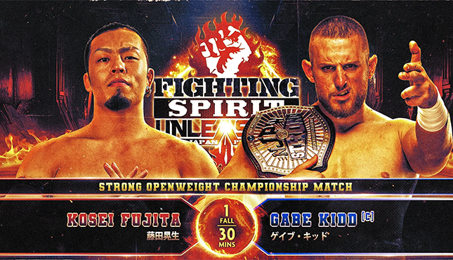 NJPW Fighting Spirit Unleashed