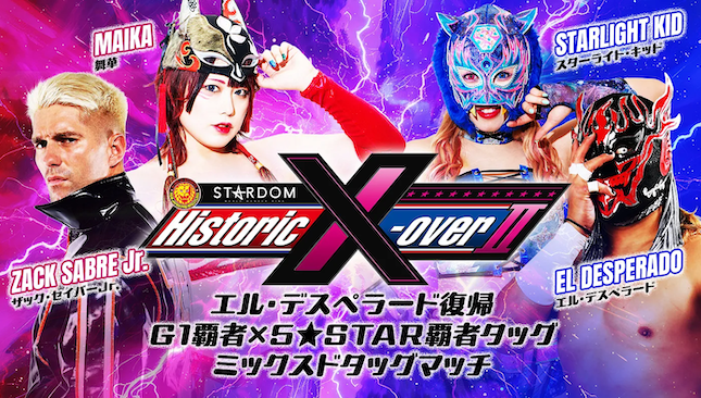 NJPW x STARDOM Historic Crossover Zack Sabre Jr