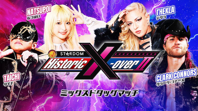 全日本キック THE 20th ANNIVERASRY THE TRUTH〈2… New Tag Match Set for NJPW x STARDOM Historic X-Over II