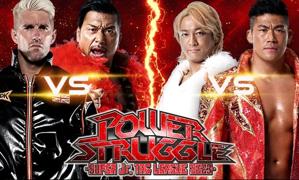 NJPW Power Struggle