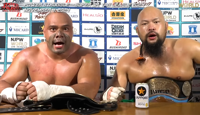 HENARE Great-O-Khan NJPW Power Struggle