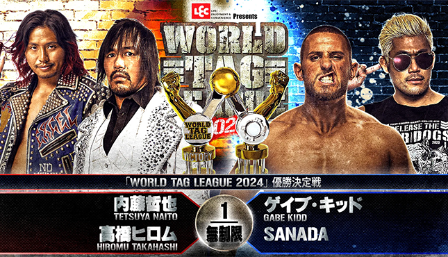 NJPW World Tag League 2024 Finals