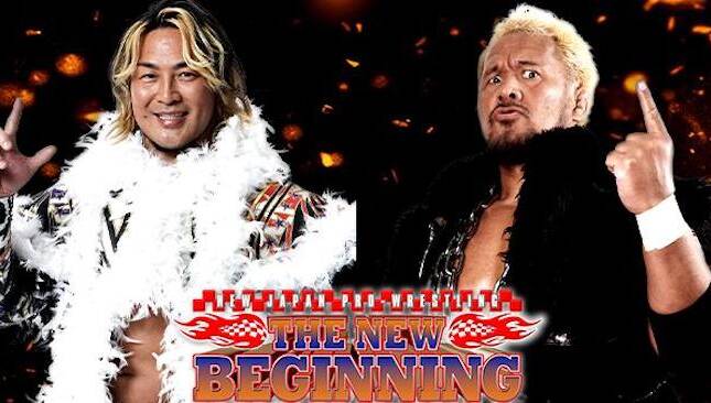 Hiroshi Tanahashi Final Road