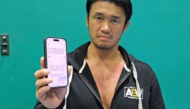 Katsuyori Shibata AEW
