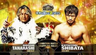 Wrestle Dynasty vs. Katsuyori Shibata