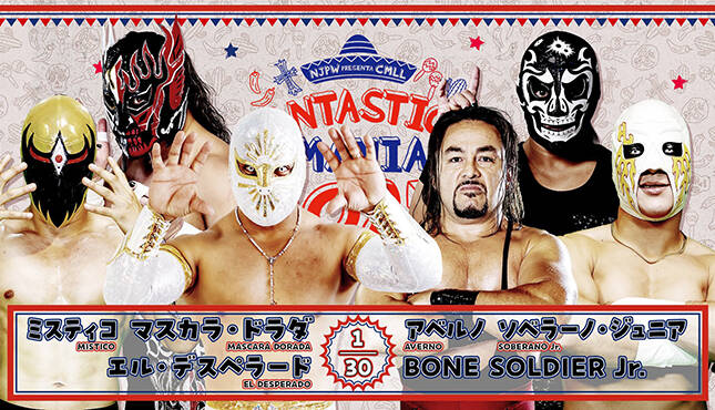 NJPW x CMLL FantasticaMania Night Two 2025