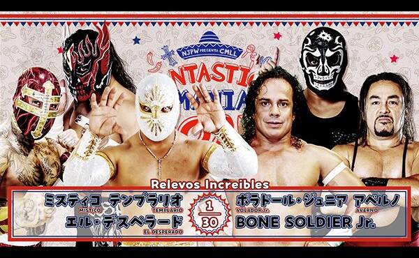 NJPW x CMLL Fantasticamania