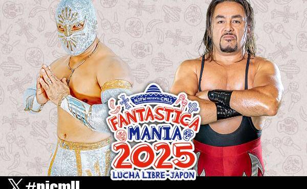 NJPW x CMLL x MLW Fantasticamania