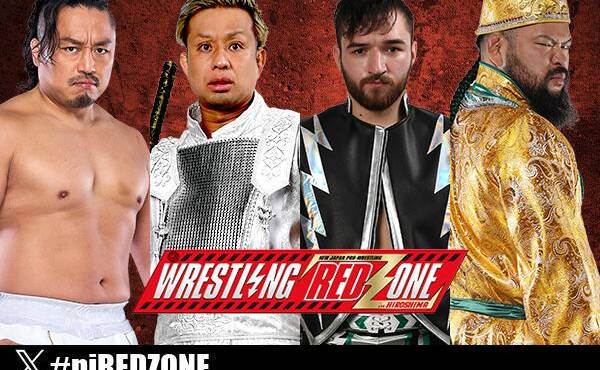 NJPW Wrestling Redzone