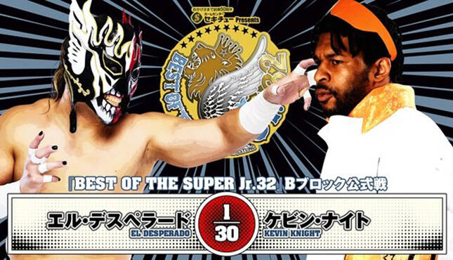 NJPW Best of the Super Juniors 5.25.25