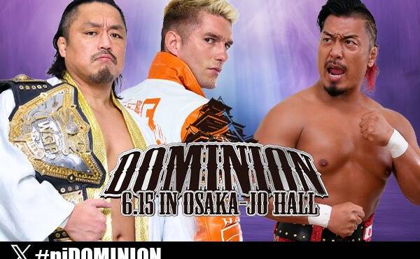 NJPW Dominion