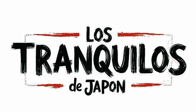 Los Tranqiulos de Japon Tatsuya Naito BUSH