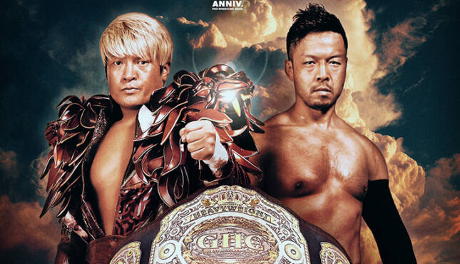 Pro Wrestling NOAH KENTA Kenoh