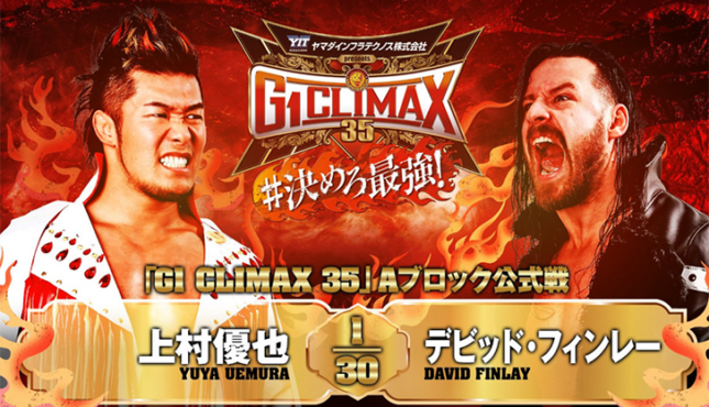 NJPW G1 Climax 35 Night 15