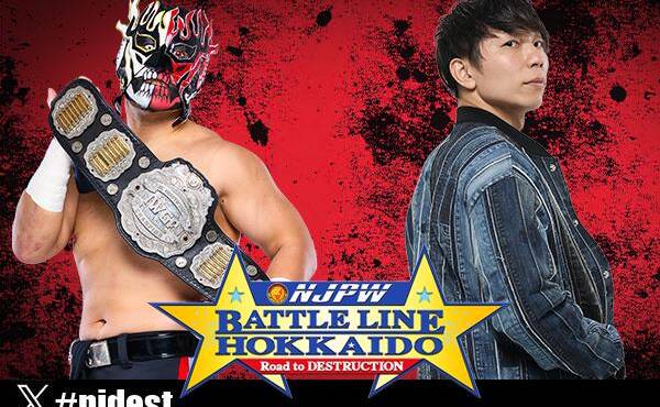 NJPW Road to Destruction