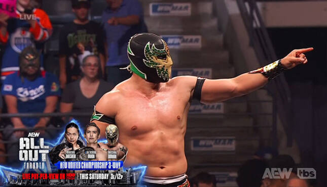 Mascara Dorada AEW September to Remember