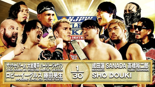NJPW