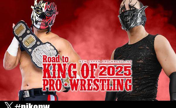 NJPW King of Pro Wrestling
