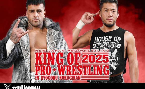 NJPW King of Pro Wrestling