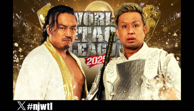 NJPW World Tag League Tournament 2025