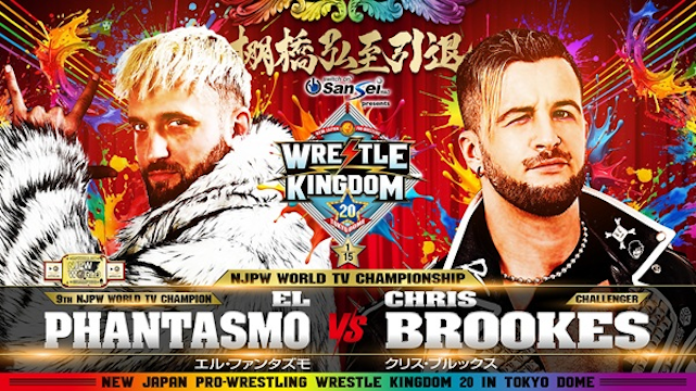 NJPW Wrestle Kingdom 20 El Phantasmo vs Chris Brookes