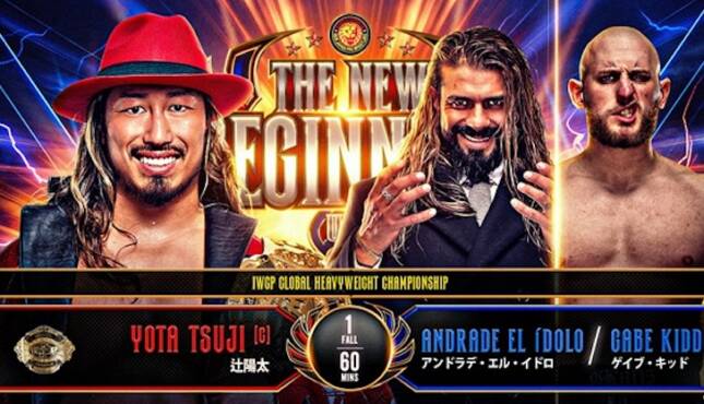 NJPW New Beginning USA - Yota Tsuji vs Andrade l Idolo Gabe Kidd