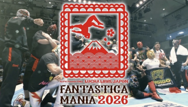 NJPW X CMLL Fantasticamania 2026