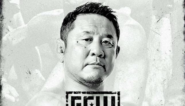 GCW Josh Barnett's Bloodsport XV - Yuji Nagata debut