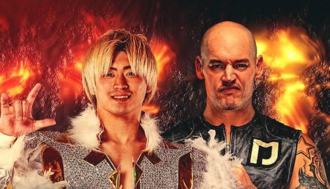 MLP Uprising Bishop Dyer vs Kaito Kiyomiya