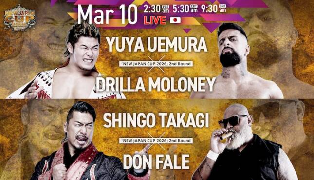 NJPW New Japan Cup 2026 - 3-10-2026