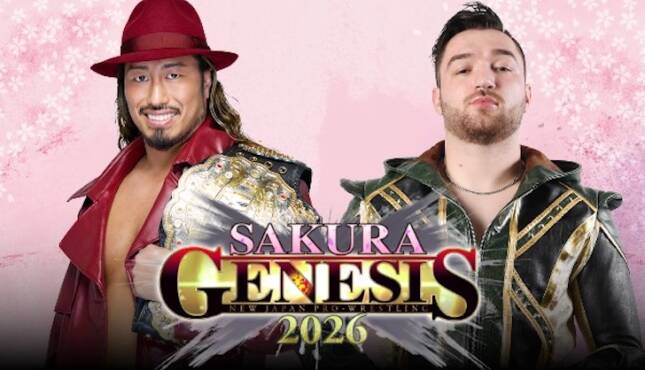 NJPW Sakura Genesis 2026 - Yota Tsuji vs Callum Newman header