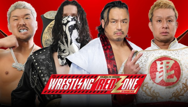 NJPW Wrestling Redzone tag team titles