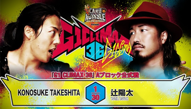 NJPW G1 Climax 36 Night One