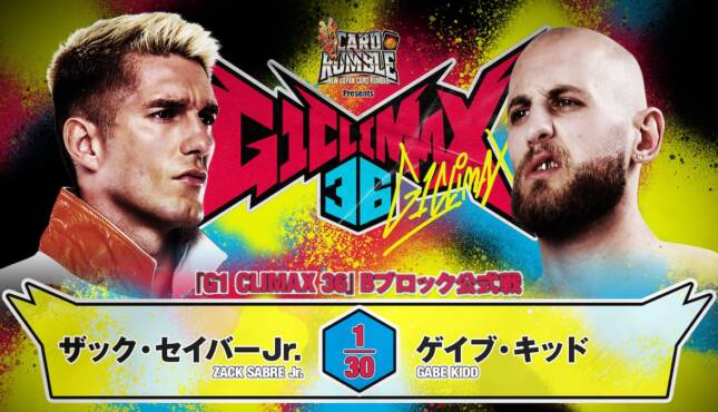 Zack Sabre Jr Gabe Kidd